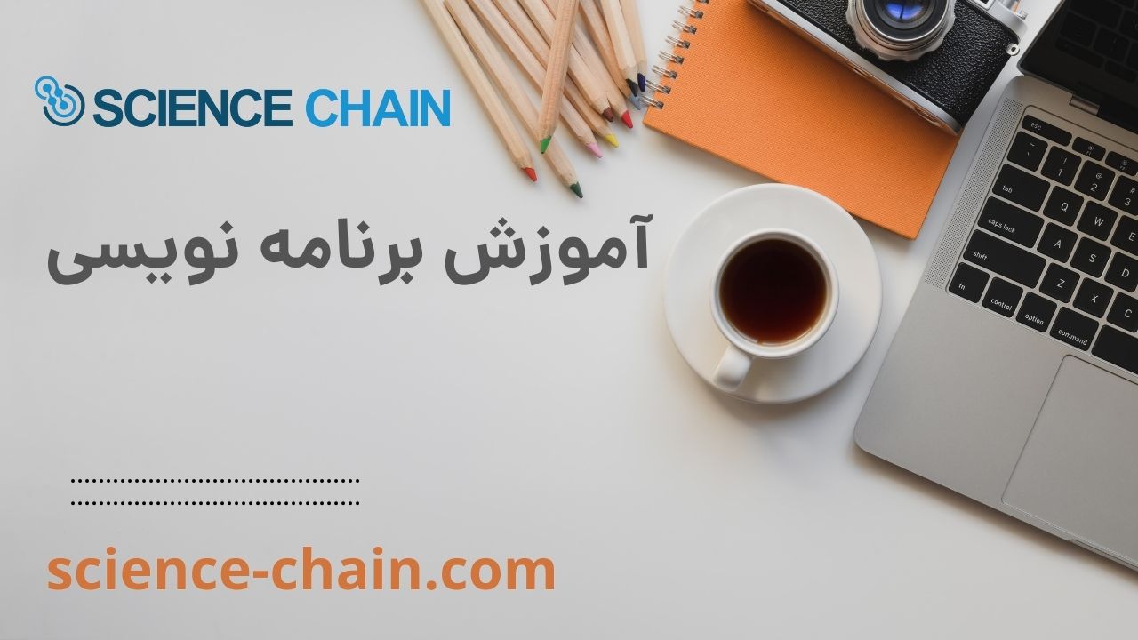 یادگیری پایتون و ساخت عامل‌های خودمختار: راهنمای جامع ورود به دنیای هوش مصنوعی